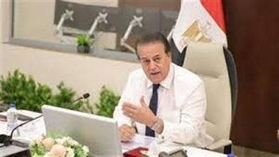 الصحة تقرر إلغاء السجلات المدنية الورقية ميلاد ووفاة | بث مباشر 