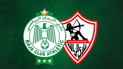رباعي مجلس الزمالك يؤازر الفريق الأبيض أمام الرجاء المغربي 