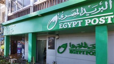 حتى السادسة مساء.. مد ساعات عمل 500 مكتب بريد لتلقي طلبات التسجيل للوحدات البديلة للإيجار