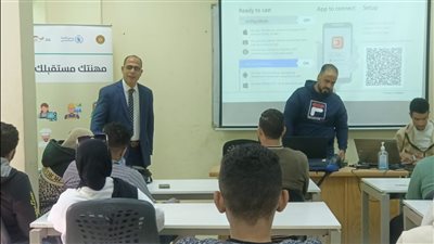  العمل: متابعة برامج التدريب المهني لمجالي الطاقة الشمسية والكهربائية لشباب أسوان