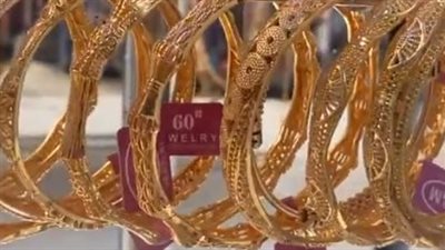 بعد الارتفاع الجنوني.. إقبال المواطنين على شراء الذهب الصيني والغويشة بـ 20 جنيها | بث مباشر