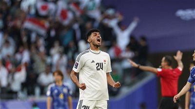 مدافع العراق لـ القاهرة 24: أخطاء الحكم الإيراني تسببت في خروجنا من كأس آسيا.. وهدفنا كان حصد اللقب