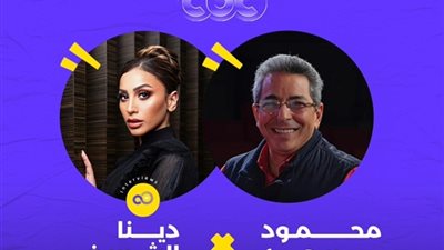  دينا الشربيني تكشف أسرارًا عن حياتها الشخصية في برنامج sold Out الجمعة