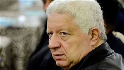 الزمالك يقرر إسقاط عضوية مرتضى منصور | بث مباشر
