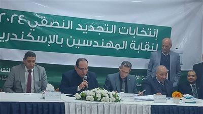 فوز قائمة المهندس يستحق في انتخابات نقابة المهندسين الفرعية بالإسكندرية