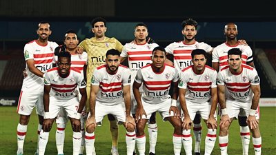 الزمالك يصدر بيانا رسميا بشأن مباراة سوار الغيني ومصير تذاكر اللقاء 