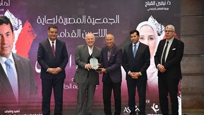 في مقدمتهم إكرامي والخواجة.. جمعية اللاعبين القدامى تكرم نجوم الكرة المصرية