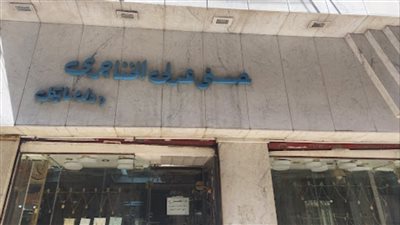 سطو مسلح على محل مجوهرات حسني الخناجري في بولاق أبو العلا وإنهاء حياته
