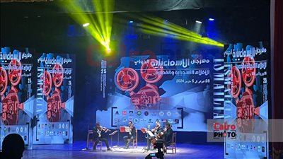بحضور رانيا يوسف.. عزف مقطوعات موسيقية في مهرجان الإسماعيلية للأفلام القصيرة والتسجيلية| صور