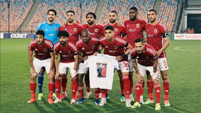 التعادل السلبي يحسم الشوط الأول بين الأهلي ويانج أفريكانز بدوري أبطال إفريقيا | بث مباشر