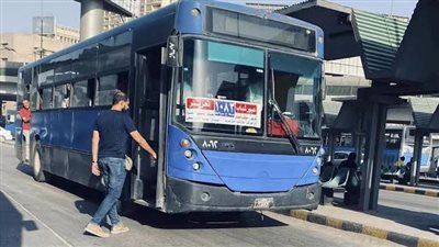 غدا.. تعديل مواعيد عمل أتوبيسات هيئة النقل العام وخطوط لخدمة زوار المناطق الدينية