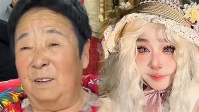 بترجّع العجوزة صبيّة.. خبيرة تجميل صينية تبهر الملايين حول العالم 