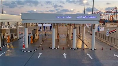 تعرف على ما حققته محطة تحيا مصر متعددة الأغراض بميناء الإسكندرية خلال عام منذ بدء التشغيل التجريبي