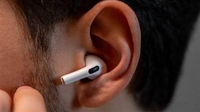 بسبب الـ AirPods.. ارتفاع مقلق في اضطراب دماغي خطير بين جيل الألفية
