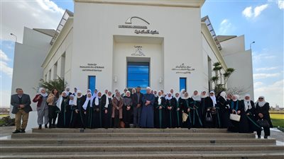 واعظات وزارة الأوقاف في زيارة لمركز توثيق التراث بمكتبة الإسكندرية