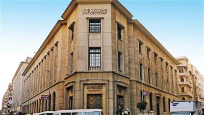 بمناسبة عيد تحرير سيناء.. تعطيل العمل بالبنوك الخميس المقبل | بث مباشر 