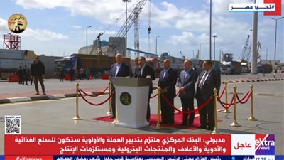 رئيس الوزراء: البنك المركزي ملزم بتوفير الدولار للسلع الأساسية والبترولية والدواء والعلف