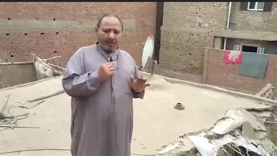 استغاثة أسرة بالمنوفية بعد سقوط منزلها خلال وجودها بداخله: معندناش مكان نروحله.. ونفسنا حد يساعدنا | بث مباشر