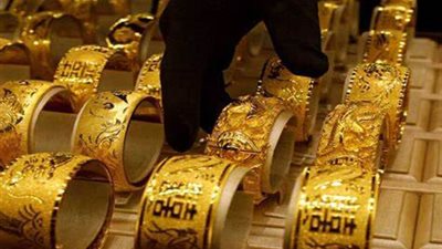 انخفاض أسعار الذهب اليوم وعيار 21 يسجل 3080 جنيها.. وتاجر: السعر مناسب وبنصح الناس تشتري| بث مباشر