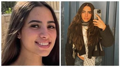 هبوط حاد وتوقف عضلة القلب.. ننفرد بنشر إخطار وفاة حبيبة الشماع فتاة أوبر | خاص 