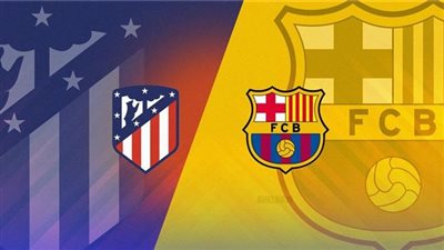 قبل مواجهة اليوم.. تاريخ مواجهات برشلونة وأتلتيكو مدريد في مختلف المسابقات