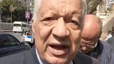 مرتضى منصور: مشيت من الزمالك بمؤامرة.. والنادي بينهار والجماهير دمها محروق عليه | بث مباشر