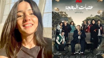 مصابة بالسرطان.. تفاصيل وفاة زينة مطاوع مونتيرة مسلسل عتبات البهجة