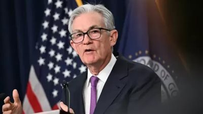 الفيدرالي الأمريكي يثبّت أسعار الفائدة عند نطاق بين 5.25 إلى 5.5%| بث مباشر