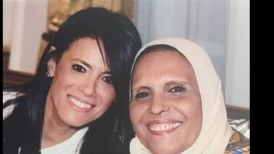 على صوت سعاد حسني.. وزيرة التعاون الدولي تهنئ والدتها بعيد الأم: أنتِ سيدة الموقف وصاحبة القرار 