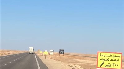 وفاة المهندس محمد عبد النبي مدير مشروع الطريق الخرساني الجديد سيوة - مطروح