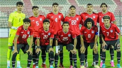 منتخب مصر للشباب يفوز على النجوم بهدف نظيف وديا