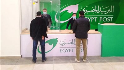 هيئة البريد تحذر من رسائل نصية تستهدف بيانات العملاء