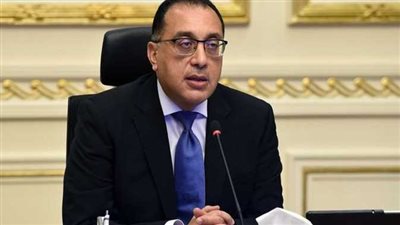 الحكومة تعلن تطبيق المحمول رادار الأسعار | بث مباشر