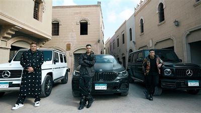 بسبب أغنية أنا في البلد عضمة.. شكوى ضد حمو بيكا وشاكوش وعمر كمال بتهمة التزوير والبلطجة