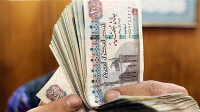 البنك المركزي يرفع حدود السحب النقدي اليومي من البنوك إلى 250 ألف جنيه| بث مباشر