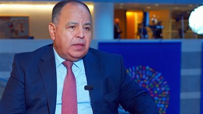 وزير المالية: استعدنا ثقة مؤسسات التصنيف الدولية بمسار أكثر تحفيزًا