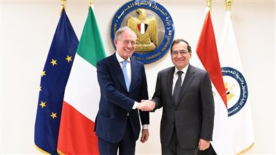 وزير البترول يبحث فرص التعاون مع إيطاليا في مجالات الغاز والتعدين والطاقة 