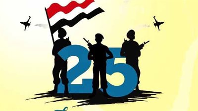 مواضيع تعبير عن تحرير سيناء.. أفكار وعناصر متكاملة عن أرض الفيروز