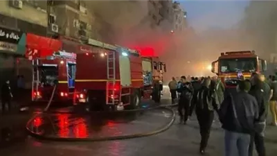 السيطرة على حريق داخل مركز طبي بسوهاج