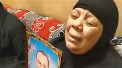 مصرع حداد على يد زوج شقيقته بالمنوفية.. ووالدته: أبوه مستحملش خبر ابنه وجات له جلطة ومات| بث مباشر 