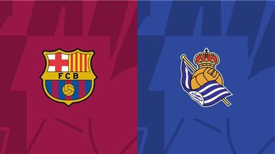 موعد مباراة برشلونة وريال سوسيداد.. والقنوات الناقلة بث مباشر