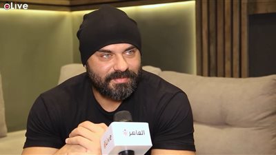 أحمد صلاح حسني عن فيلم أوسكار عودة الماموث: توقعت استحالة تنفيذ الجرافيكس 