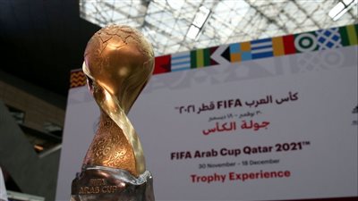 رسميًا.. فيفا يعلن عودة بطولة كأس العرب وقطر تستضيف 3 نسخ قادمة | بث مباشر