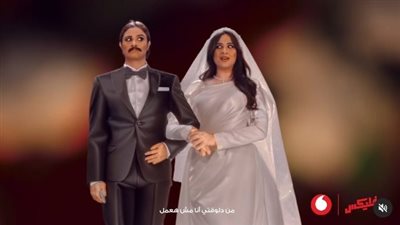 يا دلعلوا.. ياسمين عبد العزيز تظهر بفستان زفاف في أول إعلان لها بعد الانفصال| صور