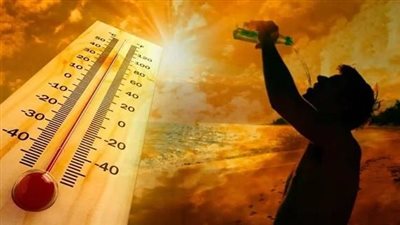شديد الحرارة| الأرصاد تكشف حالة الطقس اليوم.. والعظمى بالقاهرة 38 درجة | بث مباشر 