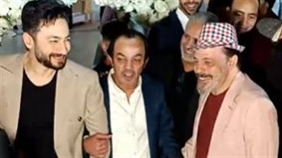 أشرف زكي وعمرو عبد الجليل وحمادة هلال يحتفلون بعقد قران ابنة علاء مرسي بمسجد الشرطة