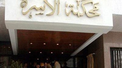 زوجة تطلب الطلاق: جوزي بيشتمني قدام العيال ويقولي ده هزار