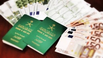 كيفية الاستعلام عن تأشيرة الحج برقم الجواز.. الرابط والخطوات