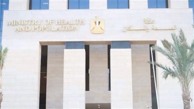 الصحة تطلق قوافل طبية مجانية ضمن مبادرة حياة كريمة في 6 محافظات حتى نهاية مارس 2026