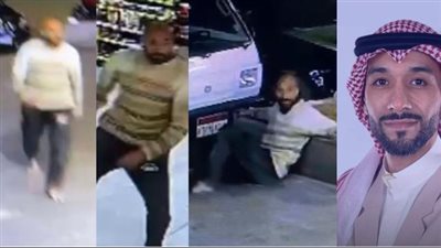 لا شبهة جنائية.. العثور على جثمان السعودي هتان شطا المتغيب بالقاهرة | بث مباشر